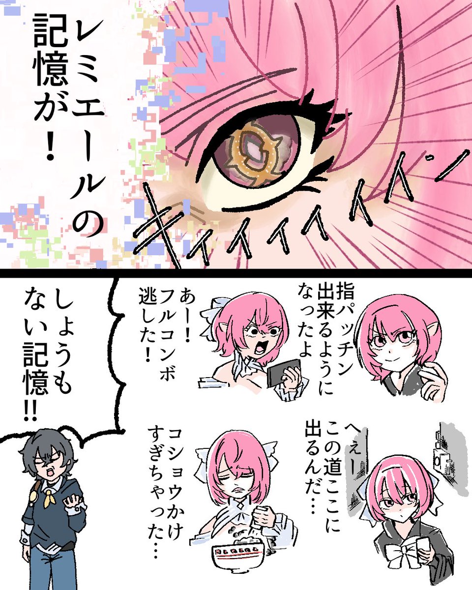 9Nc1p's tweet photo. #今月描いた絵を晒そうㅤ
#zzzero https://t.co/YdCcuXuJ7i