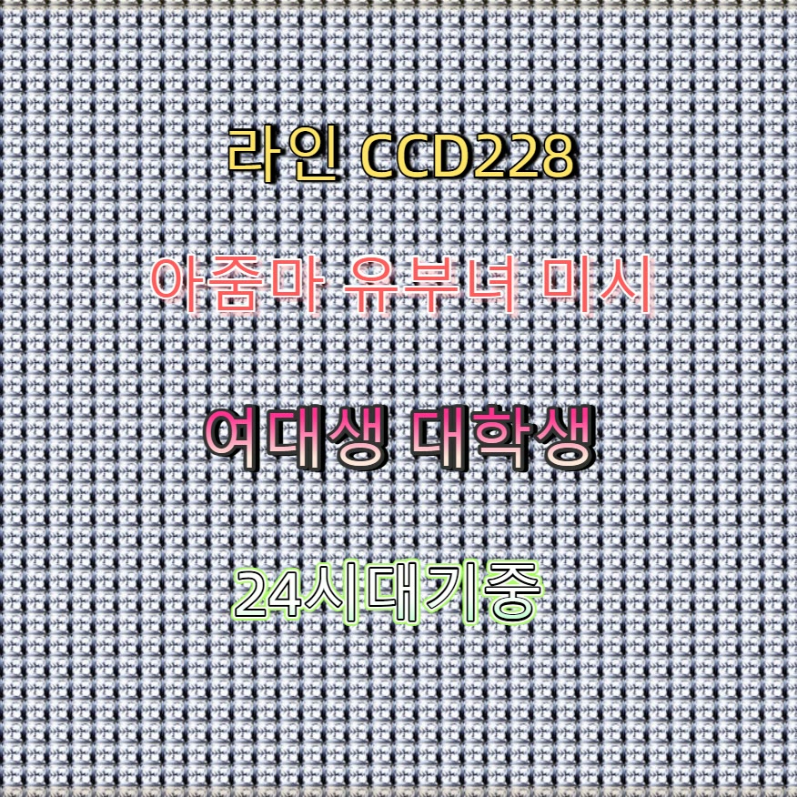 djoki987's tweet photo. 🚈🍬🎎 #구미 #구미ㅈㄱ #간단 #구미만남 #ㅈㄱ #맘눌뎀 #ㄱㄷ #일탈 https://t.co/0CDVWh2u20