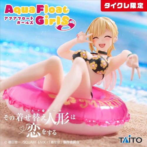 美少女プライズフィギュア情報！ on X: 