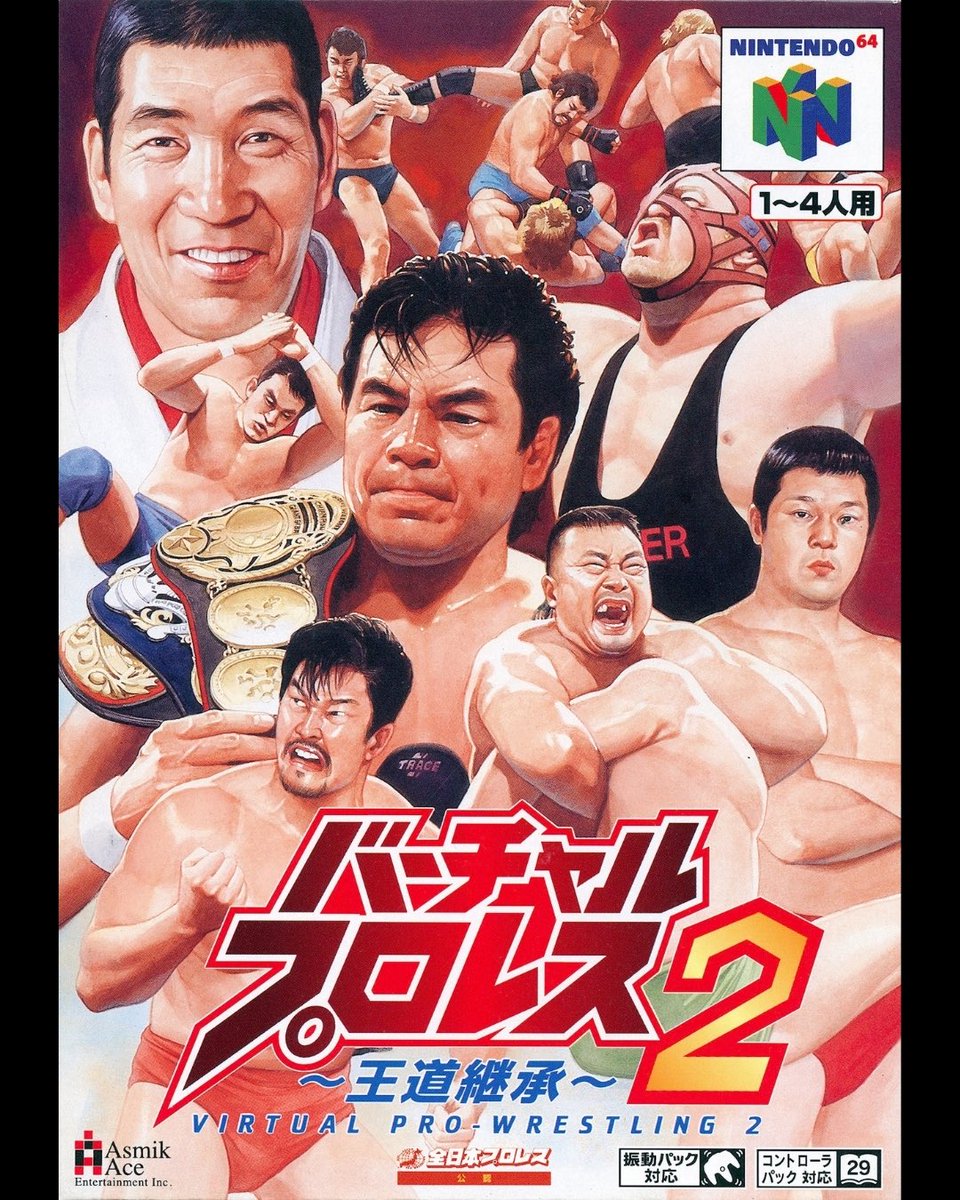 RetrosoftStudio's tweet photo. Today marks 30 years of the Nintendo 64! What was your favorite wrestling game on the N64? 🤔 https://t.co/t5lgv68NBE