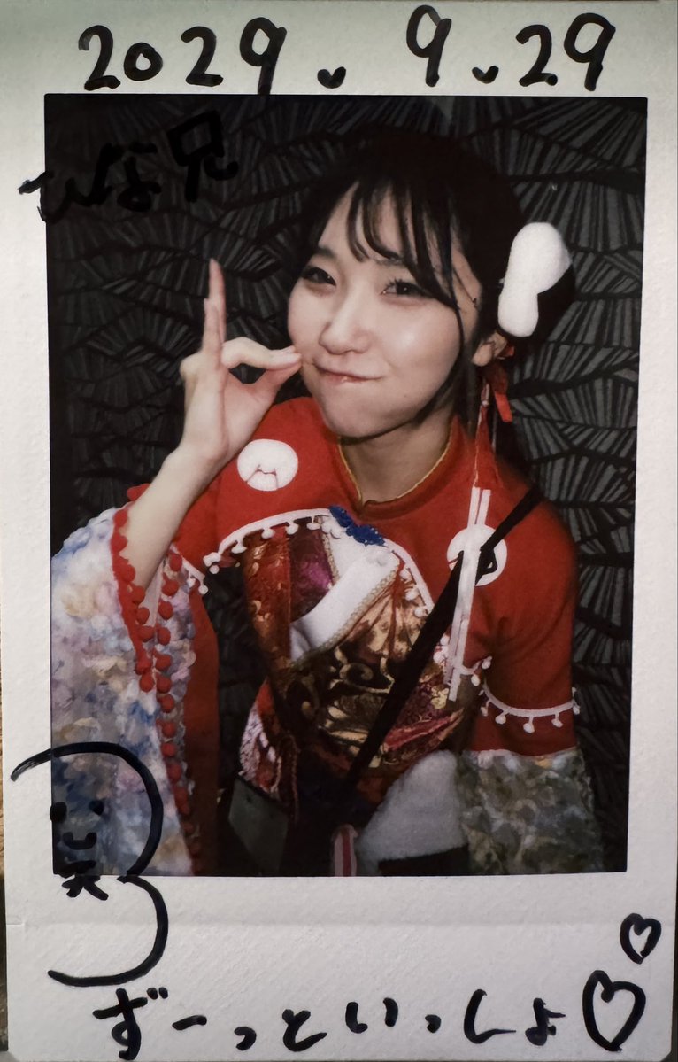 yuruSpouse's tweet photo. お久しぶりしてきたよ！(お互いに🤣)

今日も楽しかったぁ😊

#ゆきんこ日記 https://t.co/UXa6cvaYst
