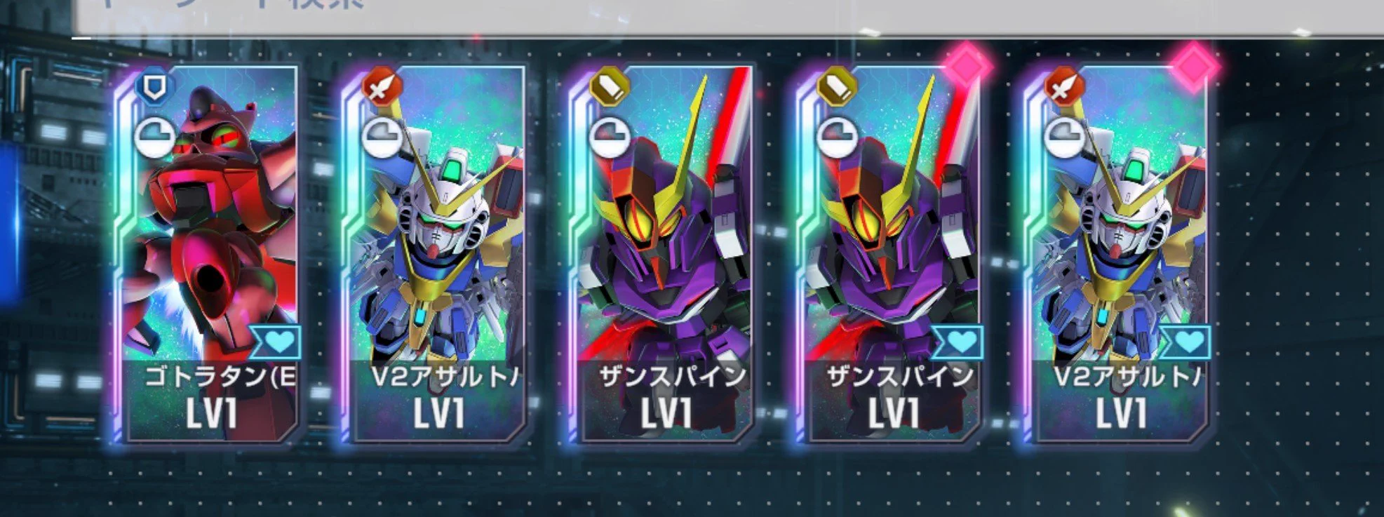 どっとねっとれでぃお on X: 