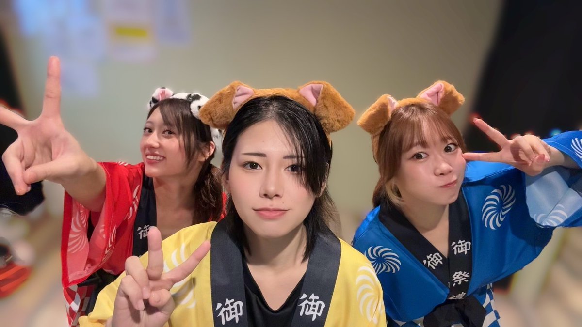 mai526mai's tweet photo. 🎂八角麗子誕生日ライブまであと11日🏮

あかりんからのバトン
Q.今回のライブを一言で表すと？
🏮祭🏮

れいちゃんへのバトン
Q.今回お気に入りの物販は？

まだまだお席ご用意できます！
ほんと！観て欲しい演目ばかりです！！
ご予約お待ちしてます✨⬇
https://t.co/fMtM5Xdqpv https://t.co/eJCVHgbYxh