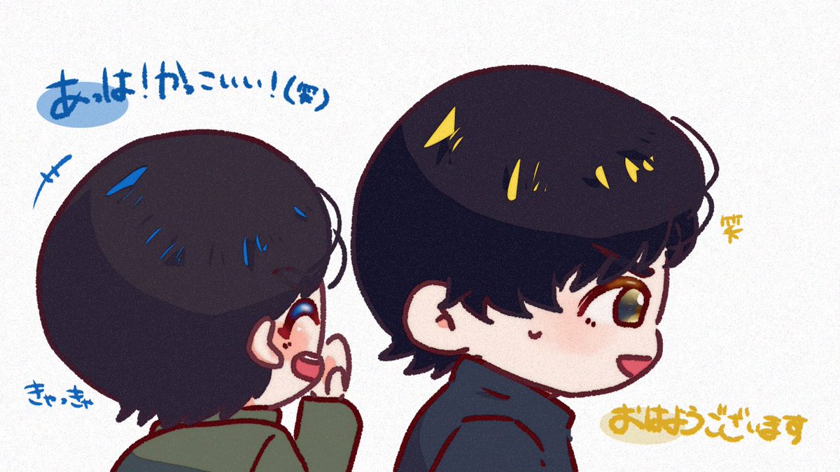 kwuv5m's tweet photo. いつも入ってく感じで

#みるきーずお絵描き部 https://t.co/HKyMb5miJV