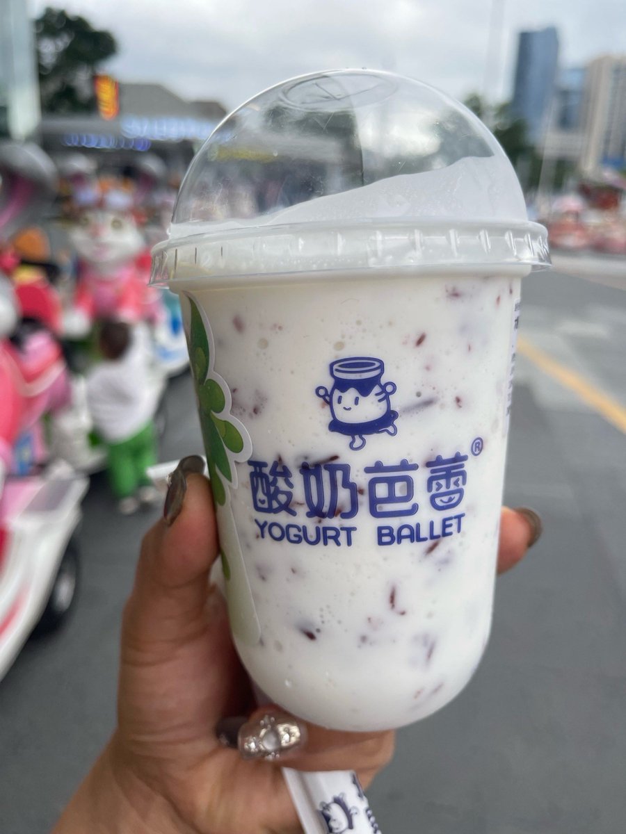 hajong9783's tweet photo. This classic drink uses 乜 fruit from Xia Ba village for a unique sweet flavor. https://t.co/D6a9YPUafx
