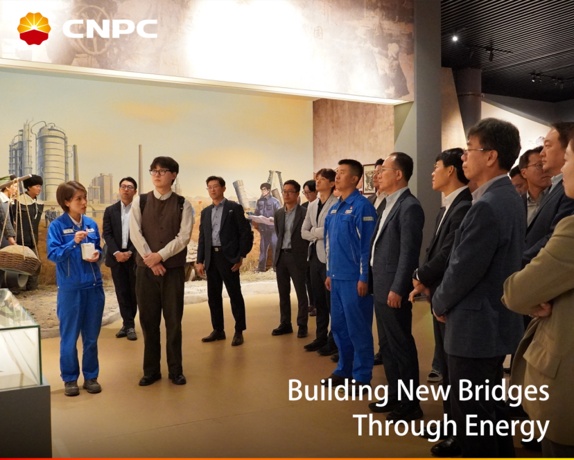 official_cnpc's tweet photo. 🤝🏗️On Sept 14, a delegation from GS Caltex Corporation visited #PetroChina Lanzhou Petrochemical Company to see its operations up close — from its digital transformation and safety management to green production and talent development.
✨🛢️The visit offered plenty of insights — and a great chance to exchange ideas along the way. #GreenCNPC #EnergyTransition #SustainableIndustry