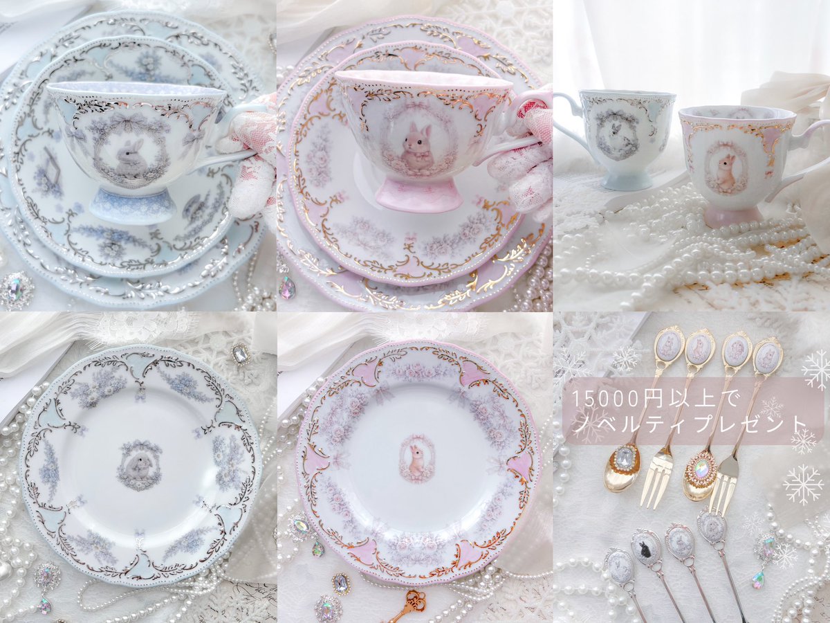 blanche_neige_x's tweet photo. うさぎさん初販売で、
どれぐらい人気なのかわからなくて多めに用意してます🐰

10/1 21時からです。

https://t.co/paXLNn4j9d https://t.co/ttgwyQc6NE