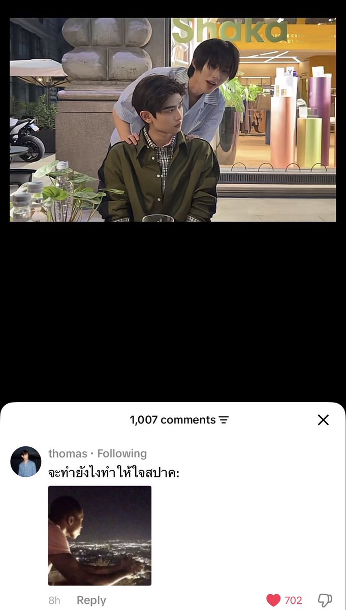 Translate_TMK's tweet photo. [Translation] 
Thomas comment under N’Kong’s TikTok post
🦊How to light a spark: *attach GIF* 

FYI. 
The lyrics of this song that ThomasKong play 

“Looking for the one…who will make eye contact with me
Looking for the one…who will take care of me
Keep looking for a long time… makes me feel downhearted
Only a little hope…to find my prince 

But when you came in…you were around 
You seem to act clueless…blend in 
Looking back and forth at each other 
What should we do if we light a spark?” 

https://t.co/JrzIDRpOHz

#ThomasKong #โทมัสก้อง 
#tthomastc #Kongjiro