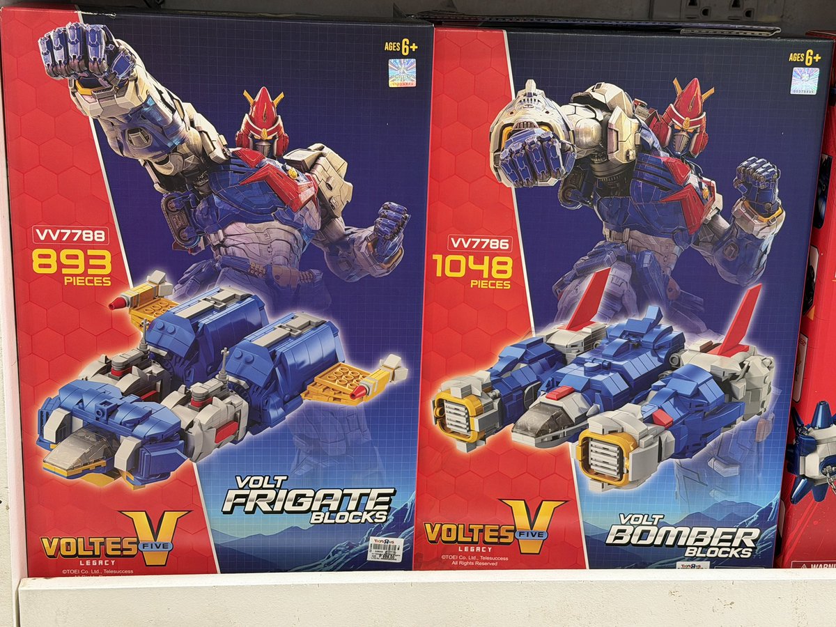 barzam154__'s tweet photo. 流石の貫禄　ボルテスV先進国　ボルテスVベイブレードもある https://t.co/YcSPHegzBI