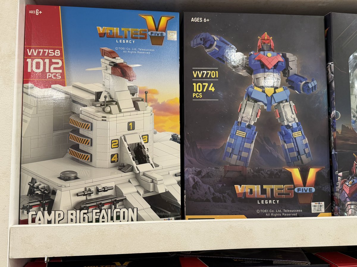 barzam154__'s tweet photo. 流石の貫禄　ボルテスV先進国　ボルテスVベイブレードもある https://t.co/YcSPHegzBI