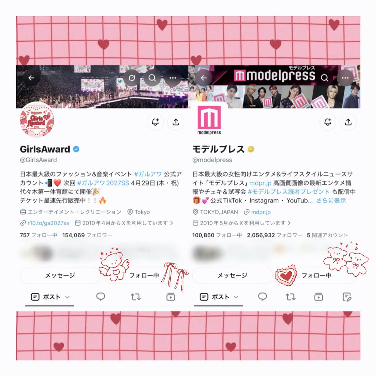 k4_21sun's tweet photo. #ガルアワ2026AW ❤️🎀
落ち着いた色味や丈感で敬達くんの大人っぽさやスタイルの良さをより際立たせるスタイリングに、敬達くんの表現も相まって息を呑むほどかっこよく素敵なランウェイでした🧥👣✨ 個人的にロングコートに施されたポイントカラーでどこか温かみも感じられるところも好みでした😌🌷 3度目の出演、そして素敵な企画をありがとうございます❕越山敬達くんがガルアワのランウェイでまた新たな姿を魅せてくれることに今後も期待しています💫