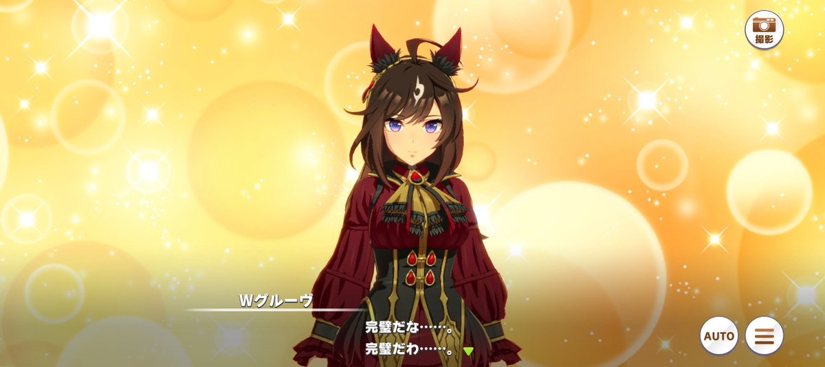 VenomPudding's tweet photo. 知　っ　て　た https://t.co/tUC9UymdLQ