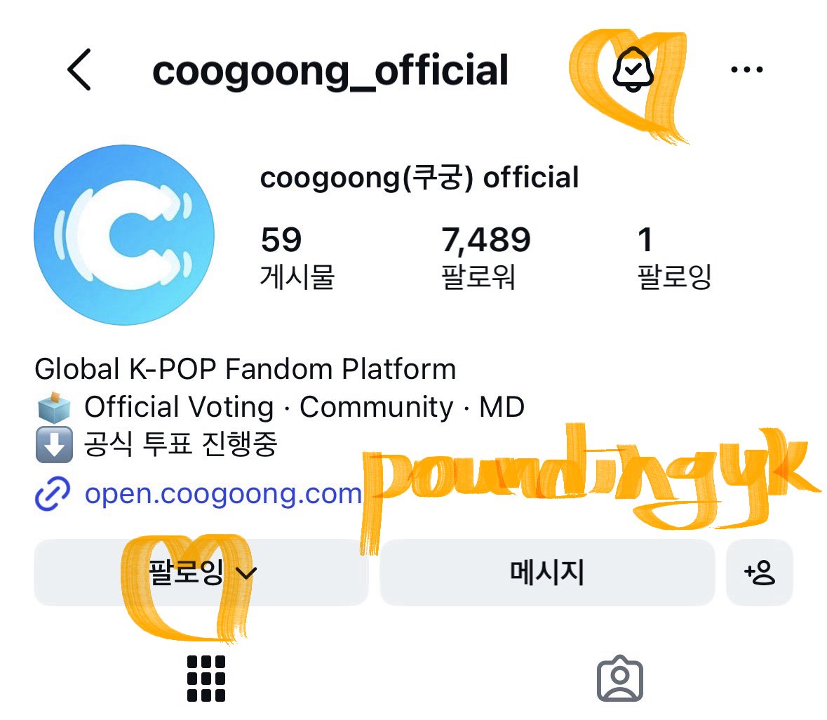 poundingyk's tweet photo. @coogoong KGMA 🩵 나 🩵 영케이
2년 반만의 솔로활동에서 처음 참석하는 시상식인 만큼 현장에서 꼭 응원해주고 싶어요!! 쿠궁 도와줘요~~~🥹🥹 알티 팔로우 알림 설정까지 완료했습니다 🙂‍↕️✅ https://t.co/QsMPlrRcPc