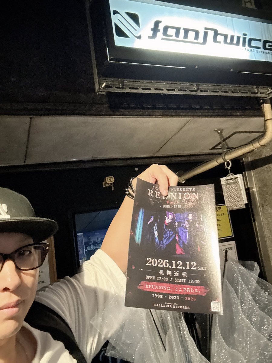 yu_sun's tweet photo. 大阪・心斎橋〜アメ村へ🔥

12/12 札幌近松
TRANCE presents
「REUNION Vol.3 -再開／終幕-」

フライヤーを持って大阪のライブハウス・ショップを回らせていただきました！

突然のお願いにも関わらず、快く置いてくださった皆さま、本当にありがとうございました✨

📍FANJ twice
@FANJtwice

📍BEYOND
@BEYOND_OSAKA

📍SUNHALL
@SUNHALLrenewal

📍BIGCAT
@bigcat_tweet

北海道の音楽を、もっと道外へ。

大阪と北海道を、もっと音楽で繋げていきたい🔥

↓続きます！