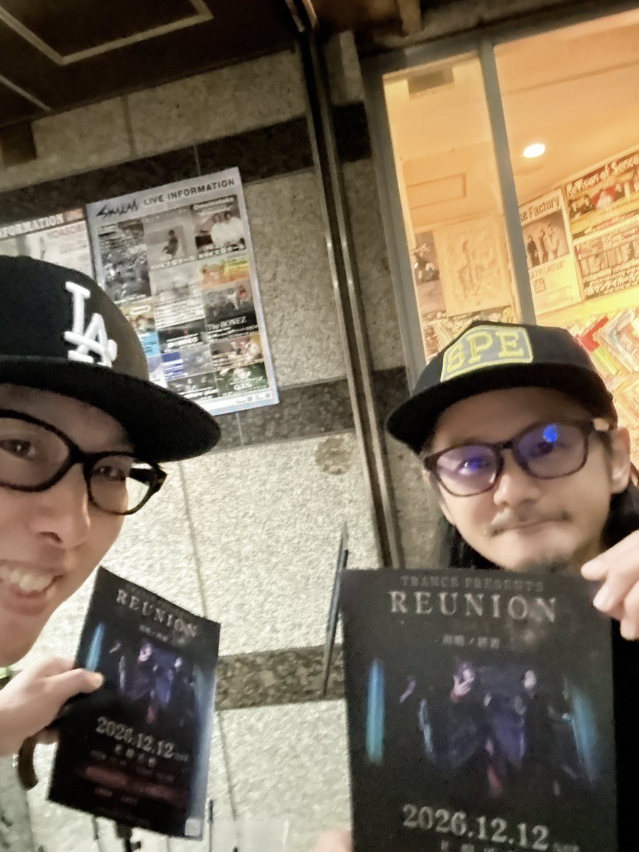yu_sun's tweet photo. 大阪・心斎橋〜アメ村へ🔥

12/12 札幌近松
TRANCE presents
「REUNION Vol.3 -再開／終幕-」

フライヤーを持って大阪のライブハウス・ショップを回らせていただきました！

突然のお願いにも関わらず、快く置いてくださった皆さま、本当にありがとうございました✨

📍FANJ twice
@FANJtwice

📍BEYOND
@BEYOND_OSAKA

📍SUNHALL
@SUNHALLrenewal

📍BIGCAT
@bigcat_tweet

北海道の音楽を、もっと道外へ。

大阪と北海道を、もっと音楽で繋げていきたい🔥

↓続きます！
