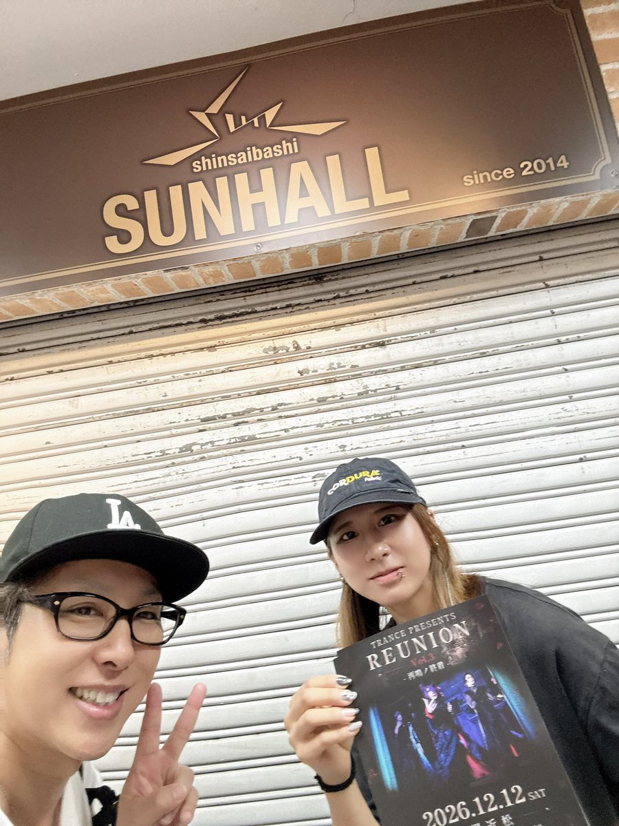 yu_sun's tweet photo. 大阪・心斎橋〜アメ村へ🔥

12/12 札幌近松
TRANCE presents
「REUNION Vol.3 -再開／終幕-」

フライヤーを持って大阪のライブハウス・ショップを回らせていただきました！

突然のお願いにも関わらず、快く置いてくださった皆さま、本当にありがとうございました✨

📍FANJ twice
@FANJtwice

📍BEYOND
@BEYOND_OSAKA

📍SUNHALL
@SUNHALLrenewal

📍BIGCAT
@bigcat_tweet

北海道の音楽を、もっと道外へ。

大阪と北海道を、もっと音楽で繋げていきたい🔥

↓続きます！