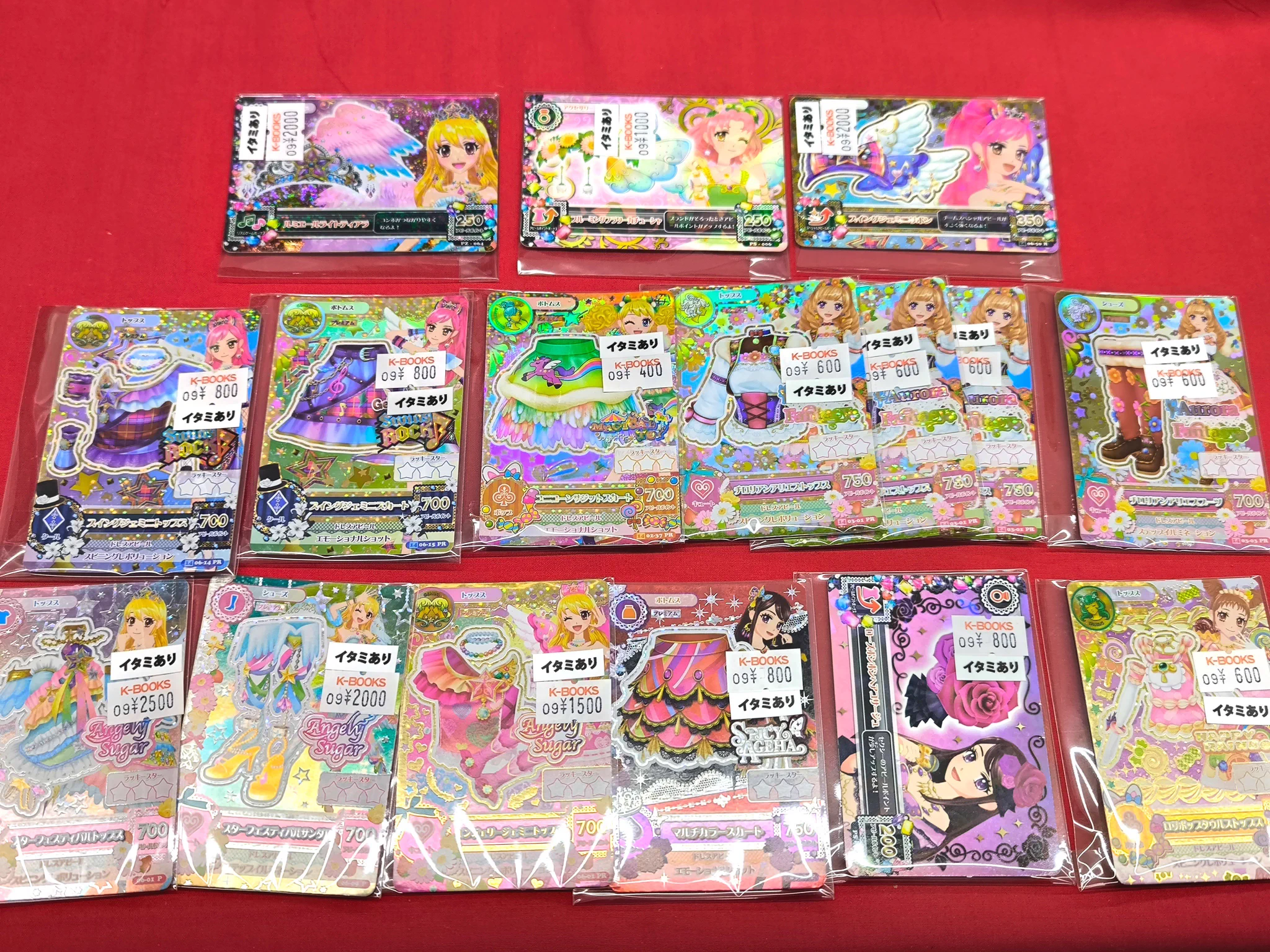 K-BOOKS名古屋フロンティア館1階(グッズフロア) on X: 