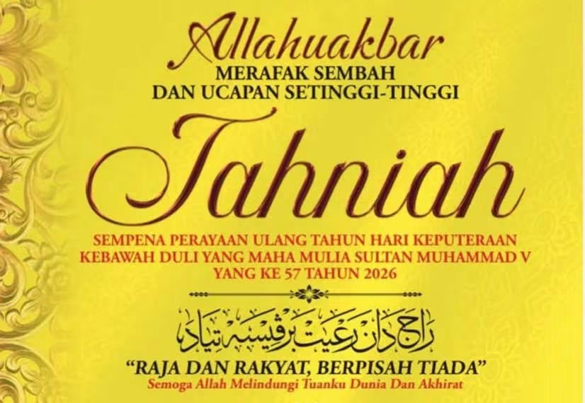 pkkelantan's tweet photo. DAULAT TUANKU

Merafak sembah dan ucapan setinggi-tinggi tahniah ke hadapan KEBAWAH DULI YANG MAHA MULIA SULTAN MUHAMMAD V Sempena Sambutan Ulang Tahun Keputeraan Yang Ke-57 Tahun 2026

Sembah takzim daripada warga Kraftangan Malaysia Cawangan Kelantan 

#kraftanganmalaysia https://t.co/kRFnKNYxfk