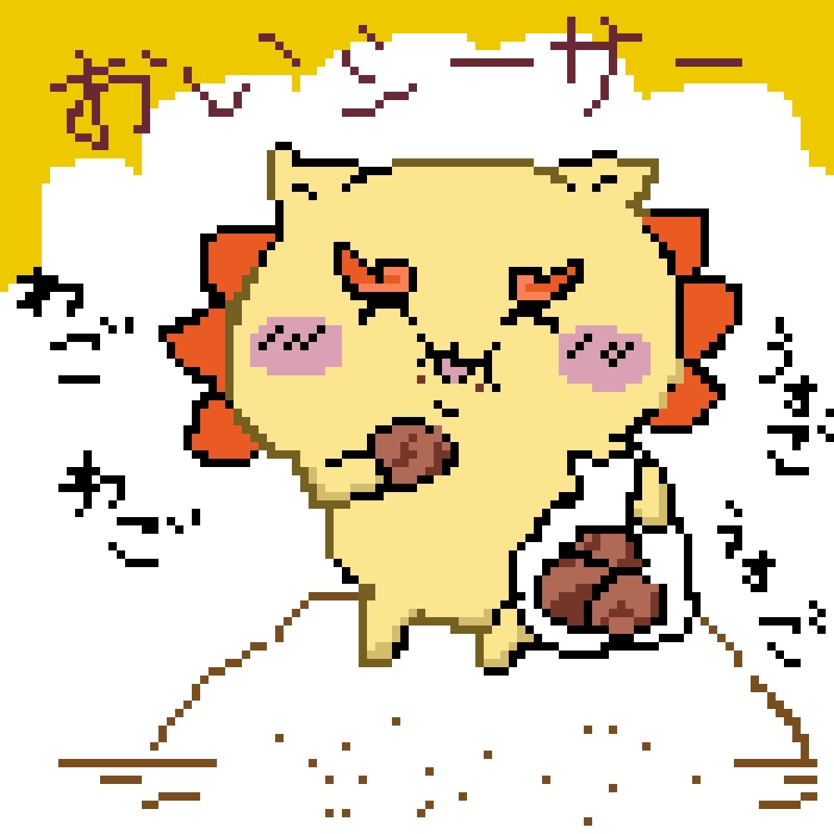 Kuromoti_78's tweet photo. おいシーサー

#ドット絵　#ちいかわ　#らくがき https://t.co/PTeRW89bHF