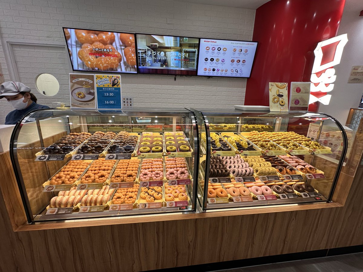 amirehns's tweet photo. 香港のミスタードーナツ、ポンデリング400円。日本に帰ってから２つ食べよう。噛み締めながら。 https://t.co/q3dRLlDdOG