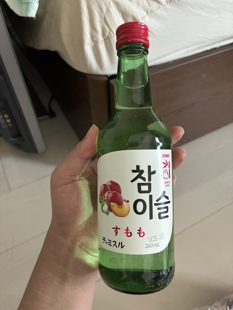 itadakimathyo's tweet photo. チャミスル一気飲み15秒で飲めるよ（酒カス） https://t.co/xa9Hw8UlXY