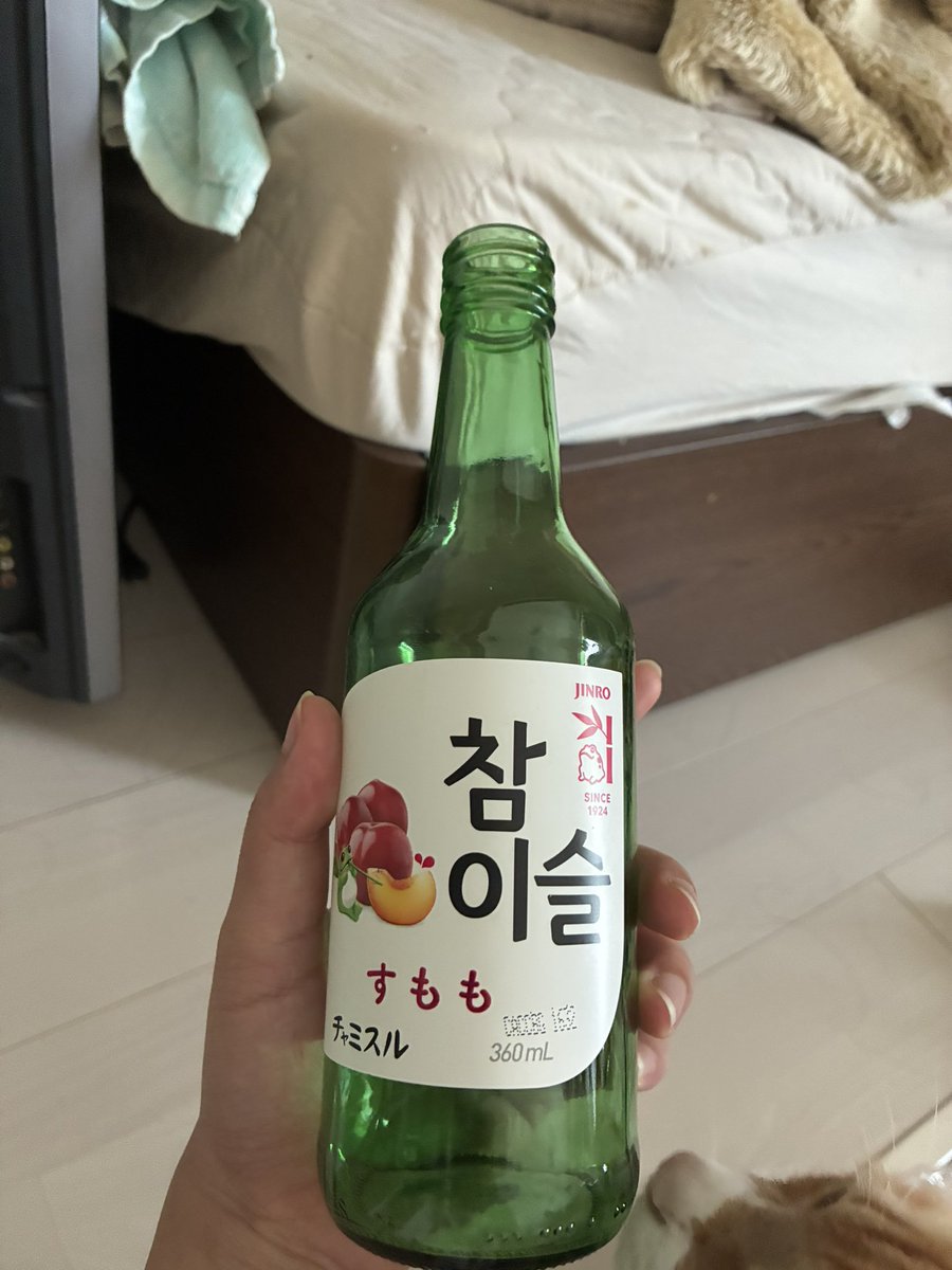itadakimathyo's tweet photo. チャミスル一気飲み15秒で飲めるよ（酒カス） https://t.co/xa9Hw8UlXY