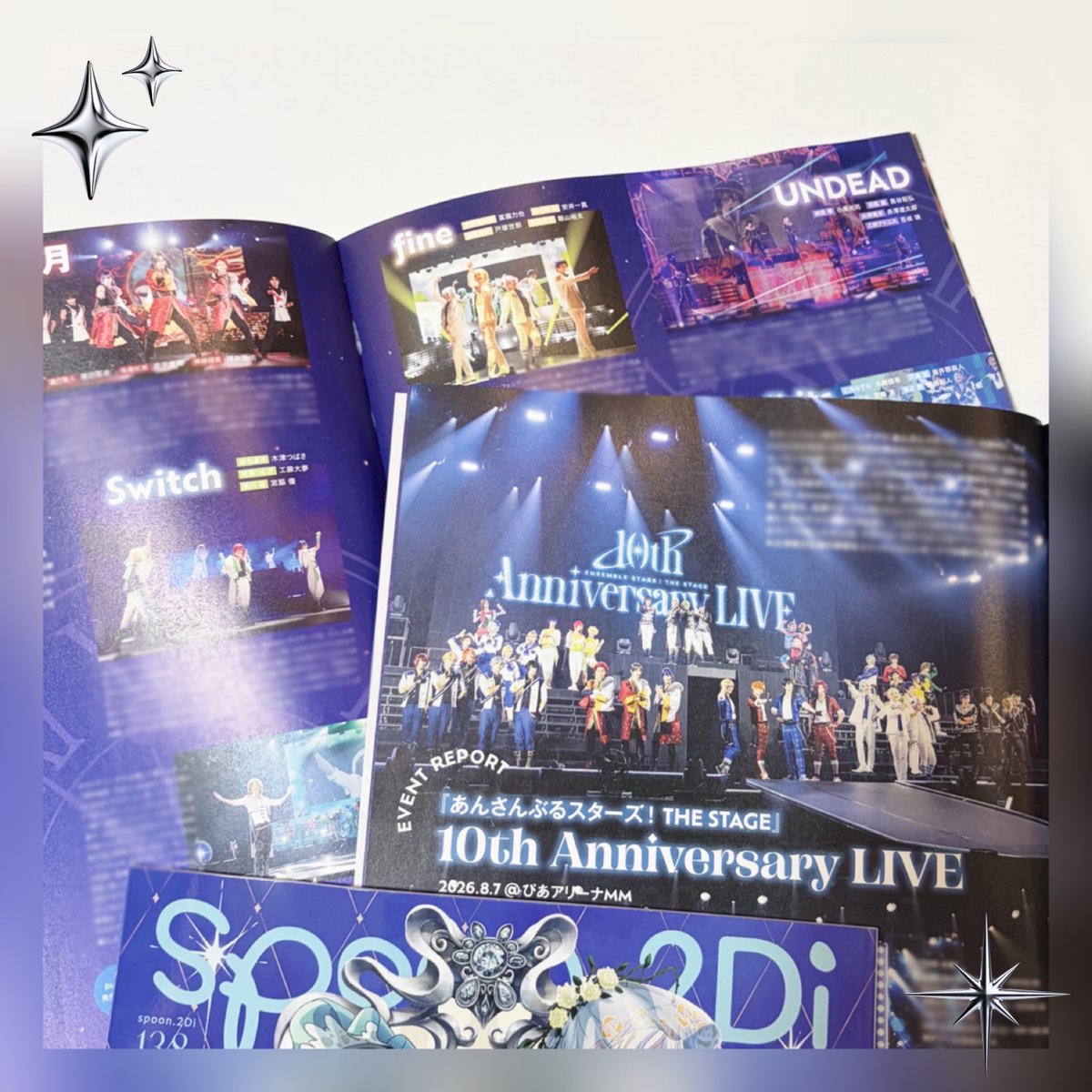 spoon_B's tweet photo. 8月7日にぴあアリーナMMで開催された、『あんさんぶるスターズ！THE STAGE』-10th Anniversary LIVE- 神奈川公演のライブレポートをお届け！　熱いライブの模様をユニットごとに振り返ります🌟ˎˊ˗

#あんステ
𝟗/𝟑𝟎㊌発売 𝐬𝐩𝐨𝐨𝐧.𝟐𝐃𝐢 𝐯𝐨𝐥.𝟏𝟑𝟖 https://t.co/MNG3TNXeca