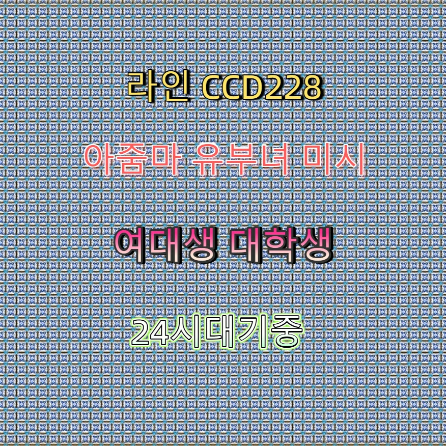 djoki987's tweet photo. 🏴👴🈹 #횡성 #횡성만남 #일탈 #횡성ㅈㄱ #조건 #맘눌뎀 #만남 #건오 https://t.co/cWDOLrrP2k