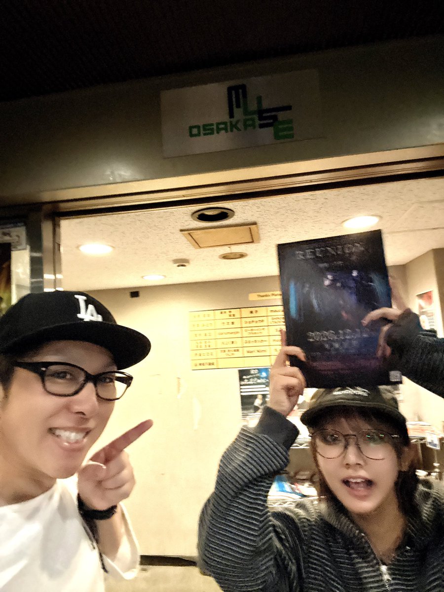yu_sun's tweet photo. 大阪フライヤー行脚②🔥

📍OSAKA MUSE
@osakamuse

📍littleHEARTS.大阪店
@littleHEARTS_

📍THE LIVE HOUSE soma
@soma74053816

📍心斎橋CLAPPER
@CLAPPER_Osaka

ご協力いただき、本当にありがとうございました！！

そして関西のV系ファンの皆さんへ。

大阪でこのフライヤーを見かけたら、ぜひ手に取ってみてください✨

北海道にもカッコいいバンドがたくさんいます。

関西の皆さんに北海道のバンドを知ってもらうきっかけになれば嬉しいです🔥

↓ラスト！