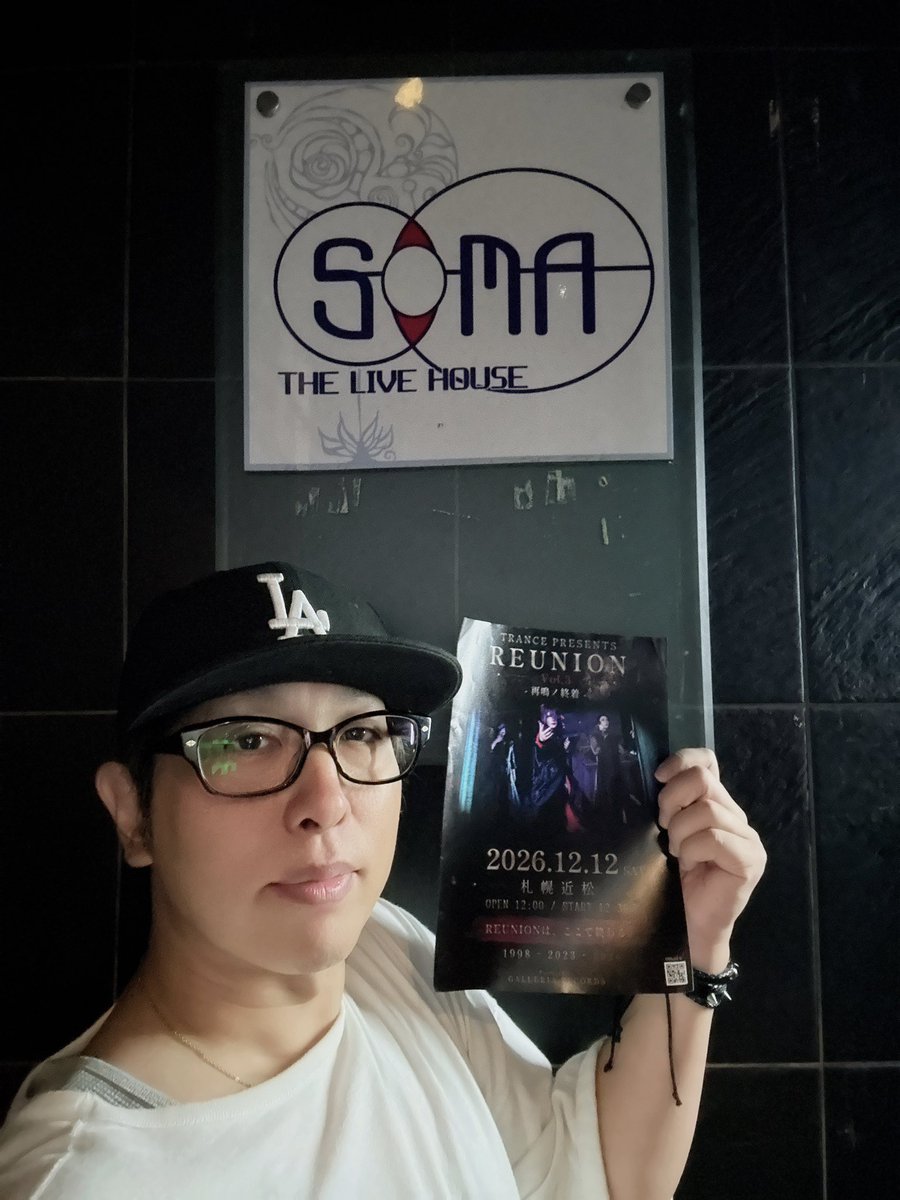 yu_sun's tweet photo. 大阪フライヤー行脚②🔥

📍OSAKA MUSE
@osakamuse

📍littleHEARTS.大阪店
@littleHEARTS_

📍THE LIVE HOUSE soma
@soma74053816

📍心斎橋CLAPPER
@CLAPPER_Osaka

ご協力いただき、本当にありがとうございました！！

そして関西のV系ファンの皆さんへ。

大阪でこのフライヤーを見かけたら、ぜひ手に取ってみてください✨

北海道にもカッコいいバンドがたくさんいます。

関西の皆さんに北海道のバンドを知ってもらうきっかけになれば嬉しいです🔥

↓ラスト！