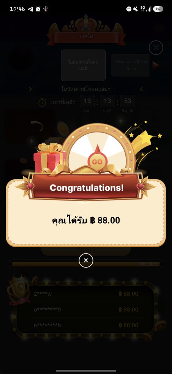 abcd14044222's tweet photo. สมัครสมาชิก+ดาวโหลดแอพ

💥รับเครดิตฟรี 88 

‼️พิกัด
https://t.co/WmNmKN8EfH https://t.co/rnWXRBV6Ou