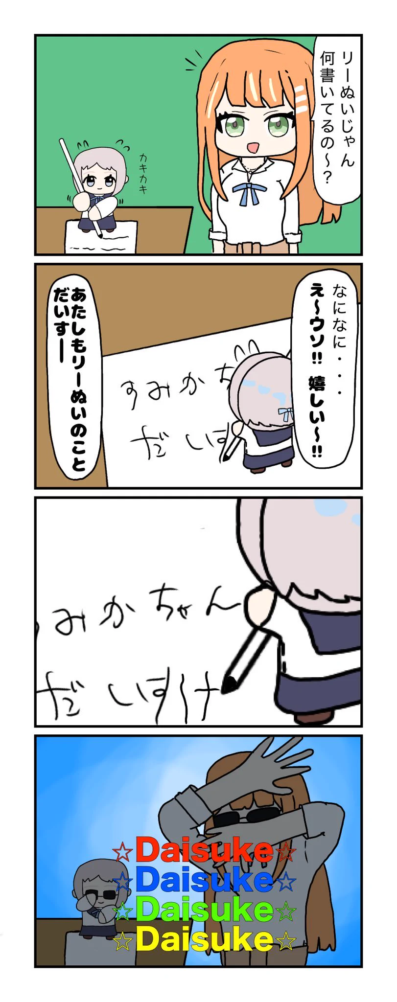 ひかく on X: 