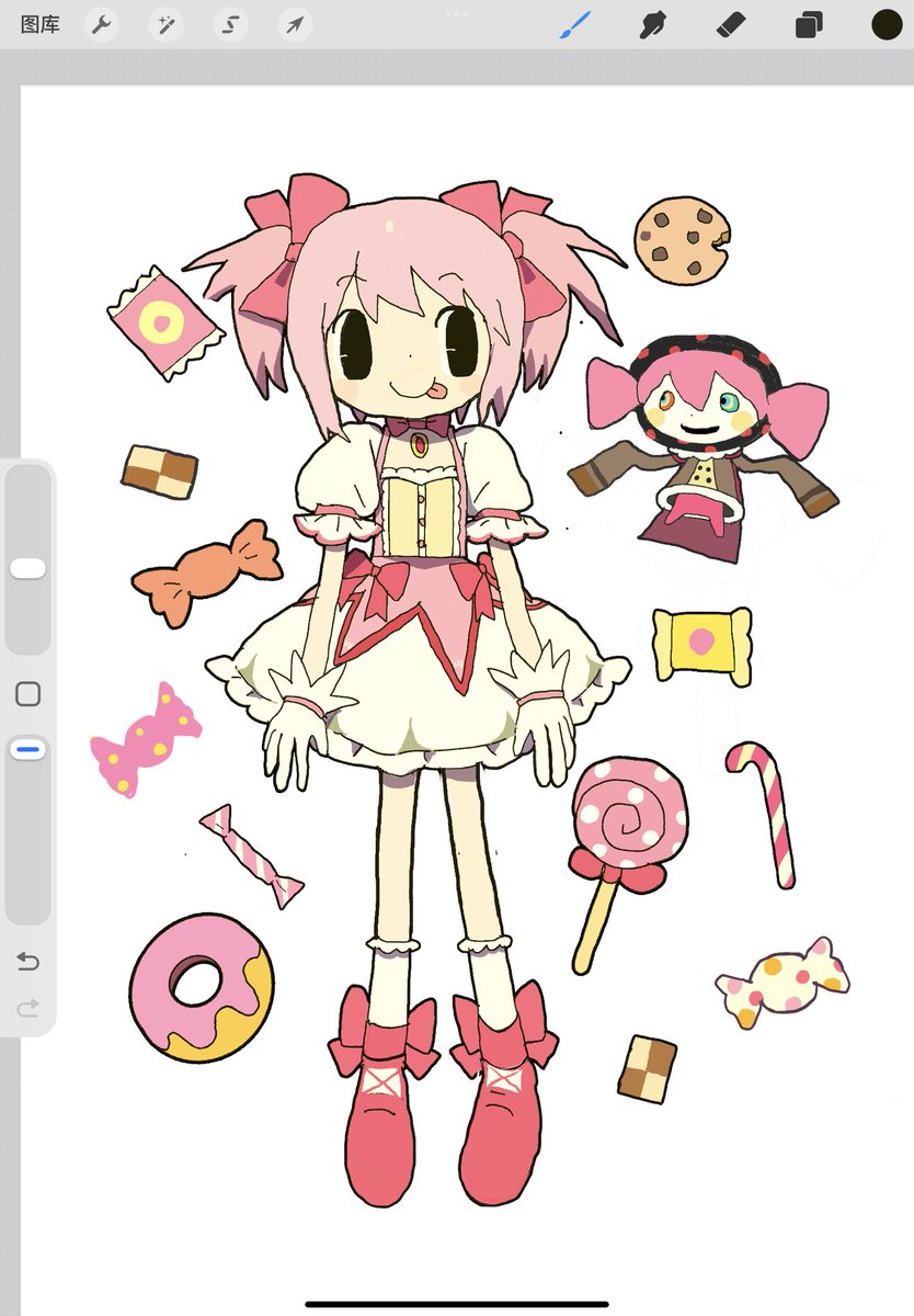 tiantokot2's tweet photo. https://t.co/PuuIz2TKwa