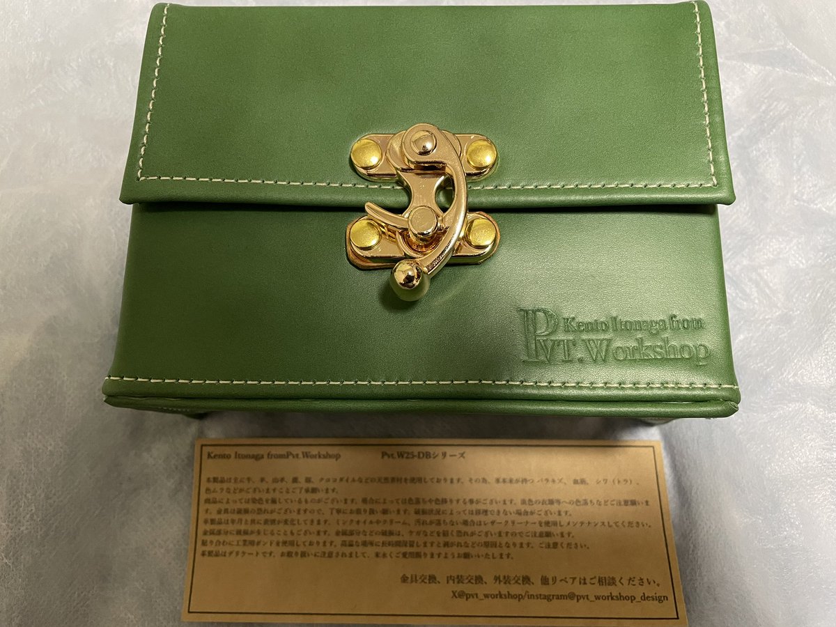 gusto_cup's tweet photo. 改めて第3回薫風杯の景品です！
優勝：Pvt.Workshop様デッキケース
第2位：HIDDENARSENAL 2 1BOX
第3位：HIDDEN ARSENAL specialedition 1BOX
第4位：スリーブ「ガスタのつむじ風」

予選1位通過：中国産 经典时光牌组

 #薫風杯

続きます… https://t.co/ZW59RdMk0r