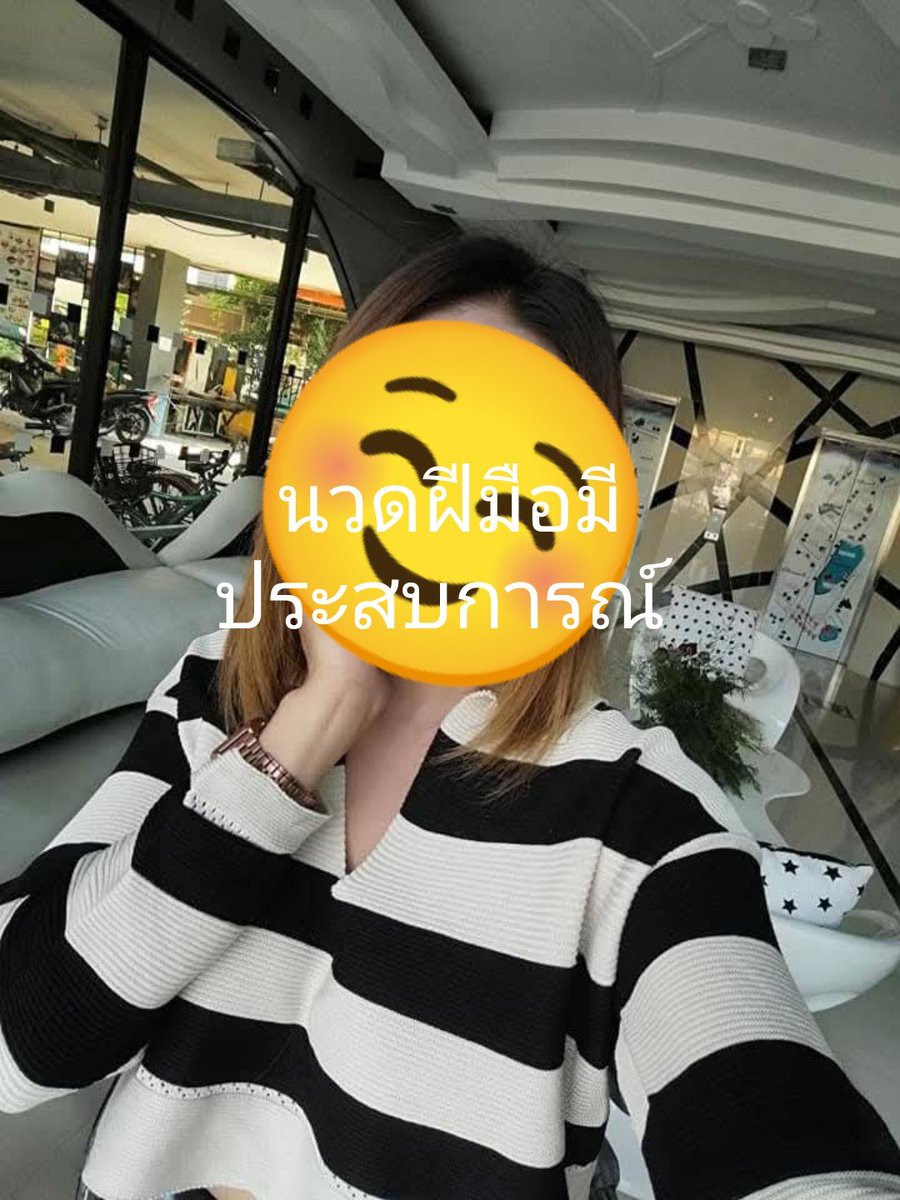 DougBulcao's tweet photo. 🩷 ป้ายยาตัวที่ช่วงนี้วางไว้หน้ากระจกแล้วหยิบใช้แทบทุกวัน อีกตัวเลย
🫧 กันแดดเนื้อซูเฟล่ สัมผัสนุ่มฟู บางเบา ใช้ตอนเช้าได้สบายๆ 🌤️
✨ ฟูนุ่มตอนสัมผัส แต่พอเกลี่ยแล้วเนื้อเบาลง เหมาะกับวันที่อยากได้ความรู้สึกสบายผิว
#นวดกำแพงเพชร  🆔:nuple987654321
#รับงานนวดกำแพงเพชร https://t.co/3nJAD66lIb