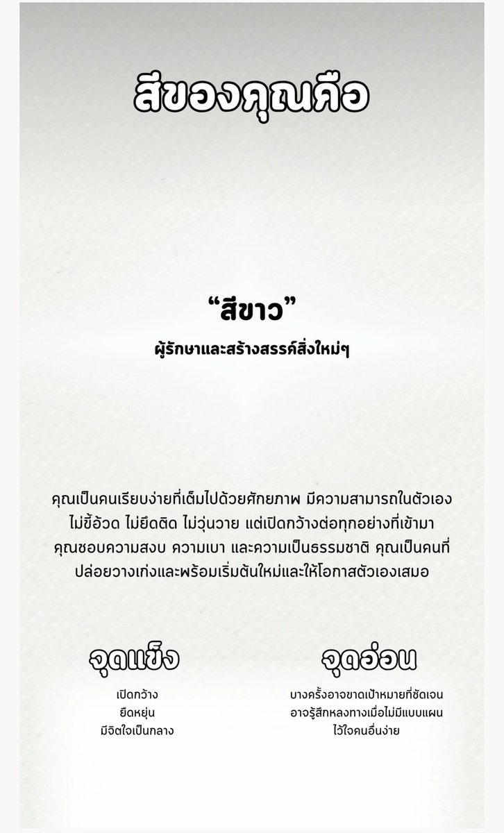 kunzajung's tweet photo. https://t.co/rFEUNBxJ3v