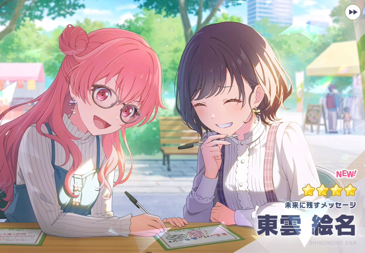 10sgn24's tweet photo. とりあえずなーんは来てくれた
神代はまあぼちぼちいきますか https://t.co/xEYtlBVEkW