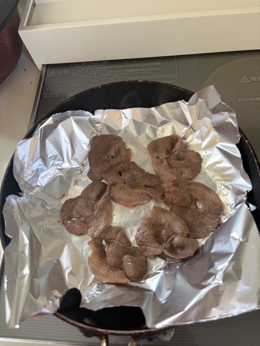 pn3_3c's tweet photo. 今日は猪を食べて行くぞふぅん https://t.co/8sX0qrUsAW