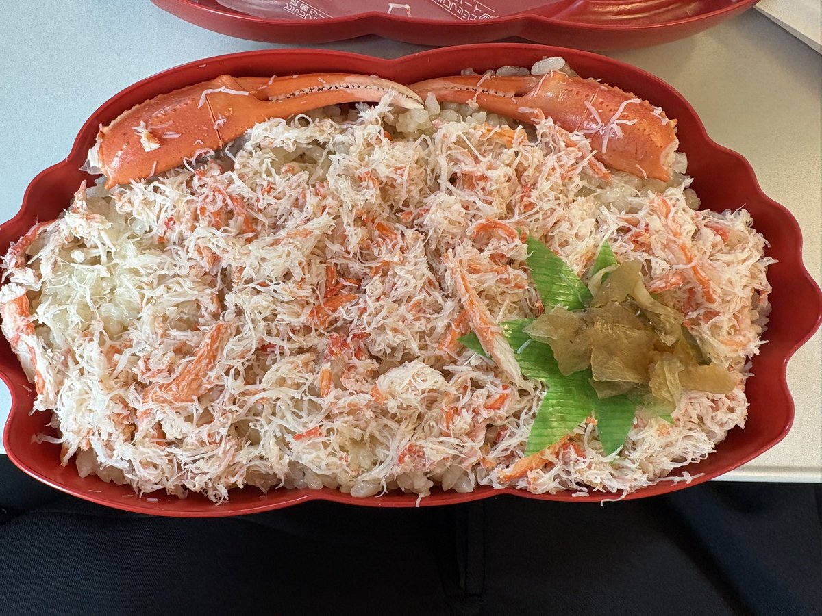 akio_0528's tweet photo. 😮😋 https://t.co/mgqNiPnsl5
