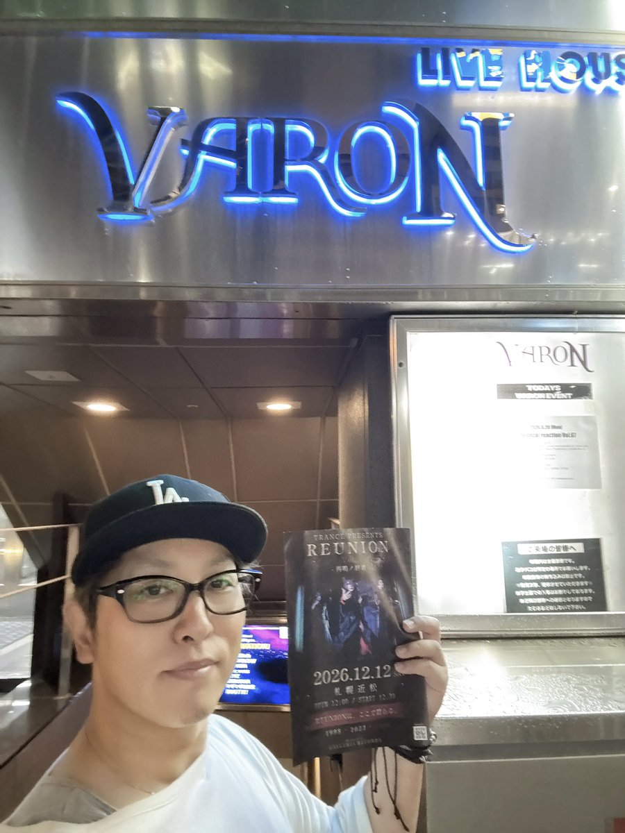 yu_sun's tweet photo. 大阪フライヤー行脚③ LAST🔥

📍心斎橋VARON
@LIVEHOUSE_VARON

📍OSAKA RUIDO
@osakaruido

これで今回ご協力いただいた全10箇所！

本当にありがとうございました！！

そして関西のバンド・音楽関係者の皆さんへ。

「北海道でライブしたい」
「北海道のバンドと対バンしたい」
「札幌の音楽シーンと繋がりたい」

そんな方がいたら、ぜひご連絡ください🔥

2026.12.12 SAT
札幌近松
TRANCE presents
「REUNION Vol.3 -再開／終幕-」

当日は配信もあります！

関西からも北海道のバンドを観てもらえます。

北海道のバンドを知るきっかけにしてもらえたら嬉しいです！

大阪と北海道、もっと音楽で繋げていきます🔥

#大阪 #心斎橋 #アメリカ村
#北海道 #札幌 #ヴィジュアル系 #V系
#ライブハウス #バンド #TRANCE