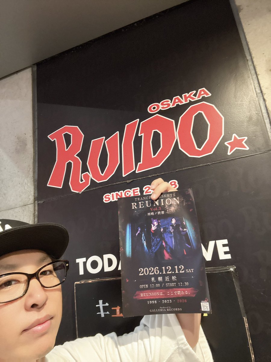 yu_sun's tweet photo. 大阪フライヤー行脚③ LAST🔥

📍心斎橋VARON
@LIVEHOUSE_VARON

📍OSAKA RUIDO
@osakaruido

これで今回ご協力いただいた全10箇所！

本当にありがとうございました！！

そして関西のバンド・音楽関係者の皆さんへ。

「北海道でライブしたい」
「北海道のバンドと対バンしたい」
「札幌の音楽シーンと繋がりたい」

そんな方がいたら、ぜひご連絡ください🔥

2026.12.12 SAT
札幌近松
TRANCE presents
「REUNION Vol.3 -再開／終幕-」

当日は配信もあります！

関西からも北海道のバンドを観てもらえます。

北海道のバンドを知るきっかけにしてもらえたら嬉しいです！

大阪と北海道、もっと音楽で繋げていきます🔥

#大阪 #心斎橋 #アメリカ村
#北海道 #札幌 #ヴィジュアル系 #V系
#ライブハウス #バンド #TRANCE