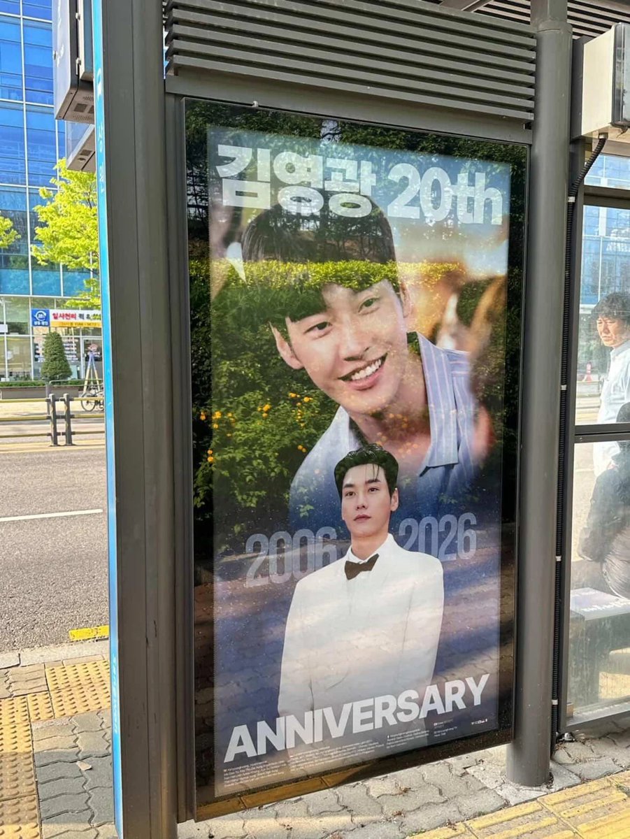kykglobalglory's tweet photo. Our Fifth Support ๐
๊น์๊ด ๋ฐฐ์ฐ ๋ฐ๋ท 20์ฃผ๋
์ ์ถํํ๊ณ ์
ํ ๋ฌ๊ฐ ์งํํ๋, ๋ฒ์ค์ ๋ฅ์ฅ ๊ด๊ณ
๐ 2026.04.15 - 2026.05.14
๐ฒ๐ฒ๐น๐ญ๐ฐ๐ท๐ฎ๐ฉ๐ฎ๐น
#kimyoungkwang #๊น์๊ด
#globalglory https://t.co/eVd5t8ZUO2