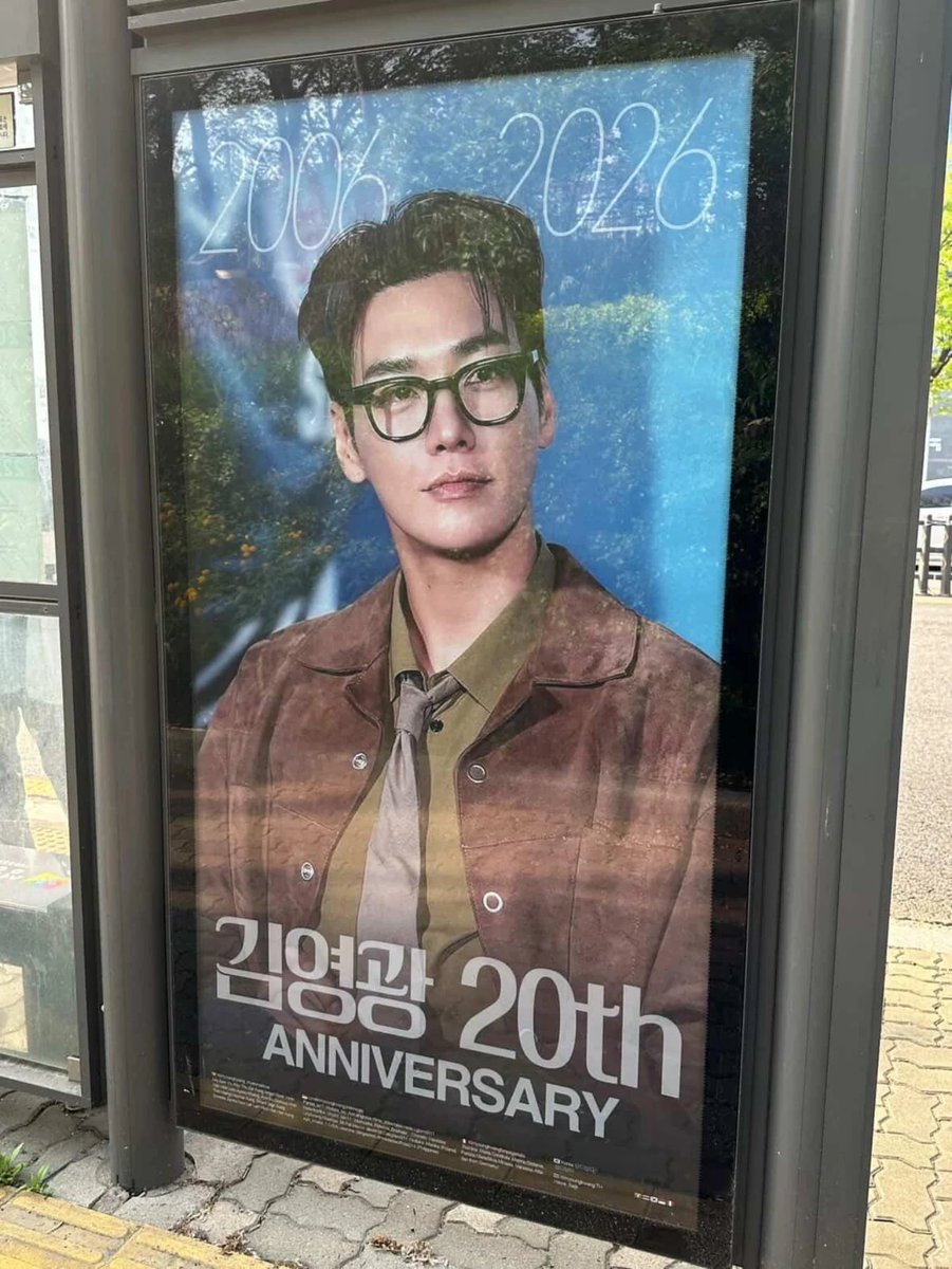 kykglobalglory's tweet photo. Our Fifth Support ๐
๊น์๊ด ๋ฐฐ์ฐ ๋ฐ๋ท 20์ฃผ๋
์ ์ถํํ๊ณ ์
ํ ๋ฌ๊ฐ ์งํํ๋, ๋ฒ์ค์ ๋ฅ์ฅ ๊ด๊ณ
๐ 2026.04.15 - 2026.05.14
๐ฒ๐ฒ๐น๐ญ๐ฐ๐ท๐ฎ๐ฉ๐ฎ๐น
#kimyoungkwang #๊น์๊ด
#globalglory https://t.co/eVd5t8ZUO2