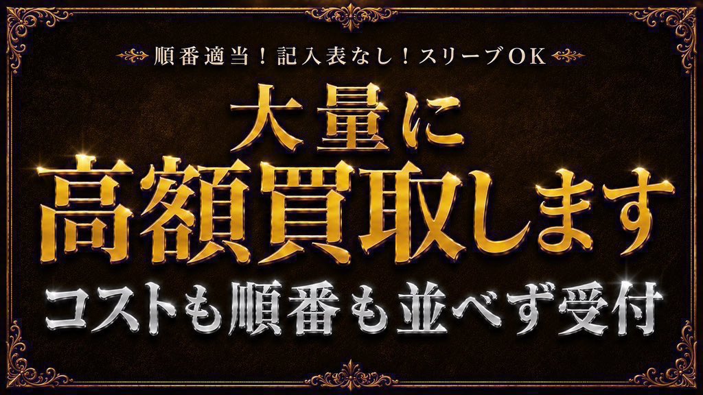 owl9owl9's tweet photo. 販売ページと最新デッキリスト製作機能に
第3弾ブースターパック「ハリー・ポッターと秘密の部屋」Part.1
アルバス・ダンブルドアを追加🦉

https://t.co/HU5QU036bE
店舗とWEBでデッキ&amp;シングル販売中
🐈激安価格🐈
並べないで🆗大量🆗ノーマル🆗
高額買取実施中

#ハリー・ポッターカード
#ハリポカ https://t.co/dINGM72DQz
