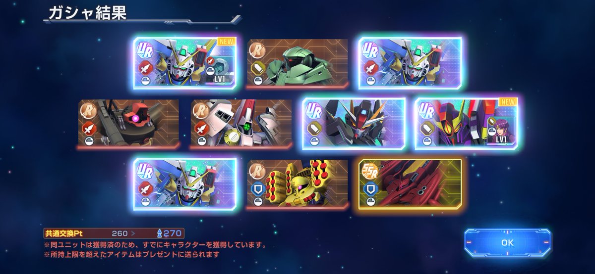 Top_of_Lily's tweet photo. やばい https://t.co/t61dOs7XXB
