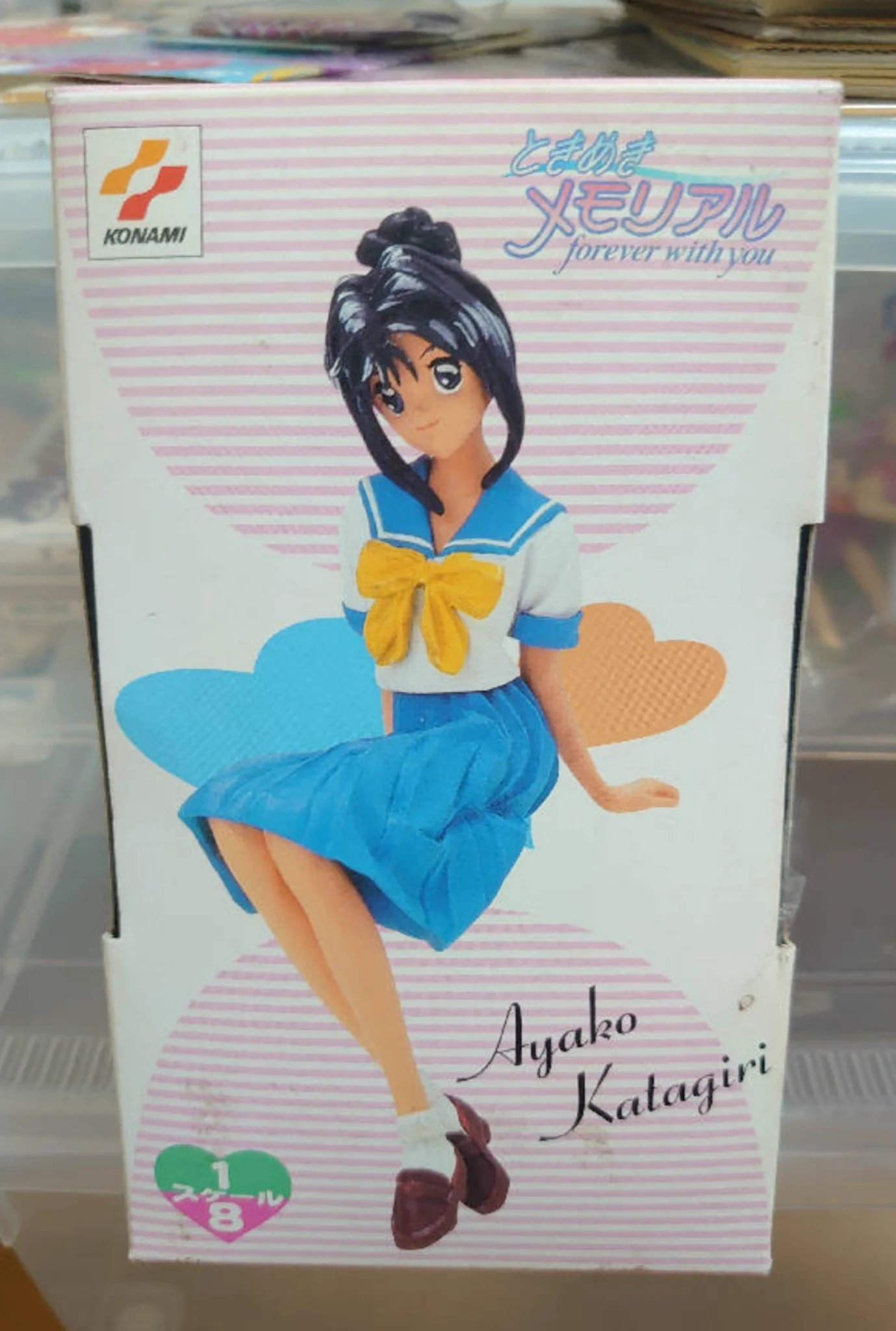 芹香ちゃん(Serika-chan) on X: 