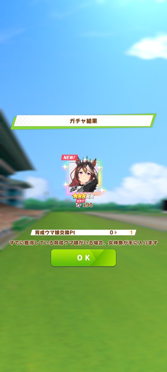 Bullet_Z_anego's tweet photo. こんな簡単で良いのかな https://t.co/AoQYkyNb0e