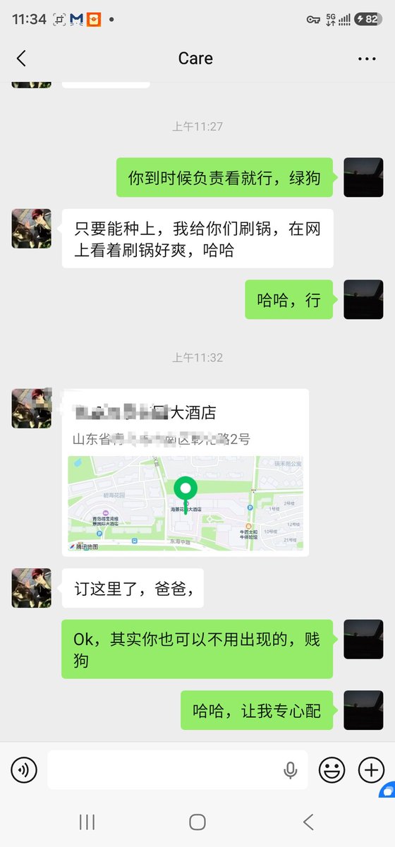 ssaass569189's tweet photo. 国庆档期安排，青岛市北的这个兄弟弱精，结婚后一直备孕两年没有结果，聊天中都感觉出来愁意，最��他老婆同意，他老婆是医生也没招，就让我给你们圆梦当爸爸妈妈吧  。同学国庆休息旅游，我国庆负责 ＃借种 ＃种马 ＃绿帽奴 ＃少妇良家 ，最近开始营业，私信请注明来意，口嗨绕路哦 https://t.co/62mVFNmFsT