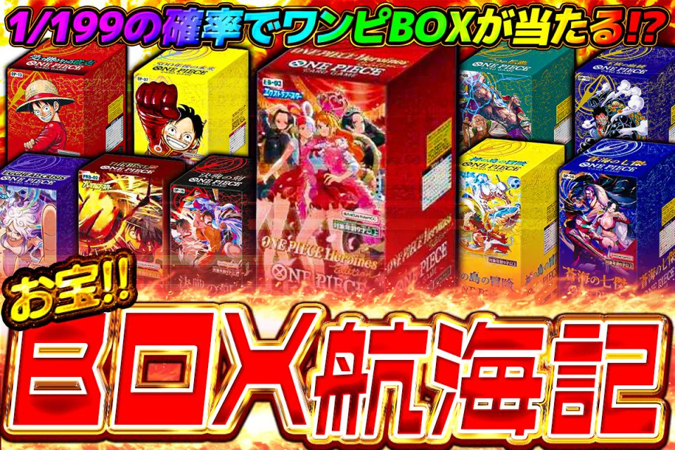 ドリーム2枚その他2枚+オリパ(中身は4枚) 公式】DORIMA∞ (ドリマ)ネットオリパ・オンラインオリパ on X