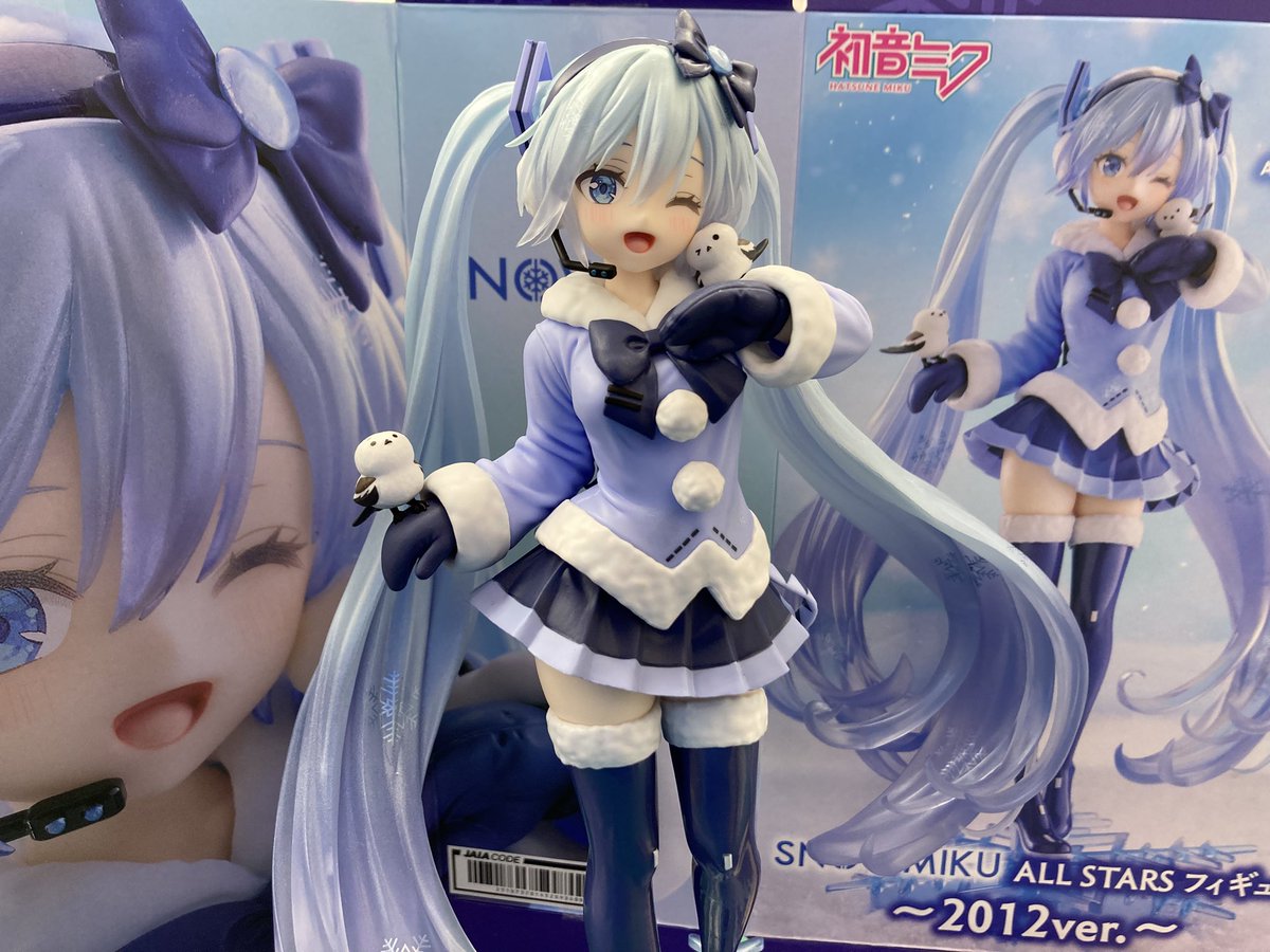 GiGO_Sendai1's tweet photo. 【本日入荷✨】

『雪ミク　ＡＭＰ＋　ＳＮＯＷ　ＭＩＫＵ　ＡＬＬ　ＳＴＡＲＳ　フィギュア～２０１２ｖｅｒ．～』

入荷しました🎵
当店でお待ちしております！💡

#初音ミク
#GiGO仙台一番町 https://t.co/Cs47WJOqgG